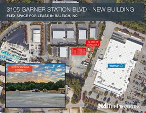 3105 Garner Station Boulevard