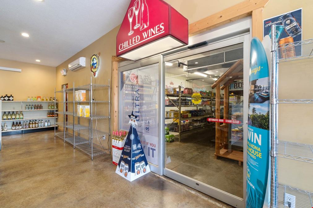 Highway Retail - Esko, MN