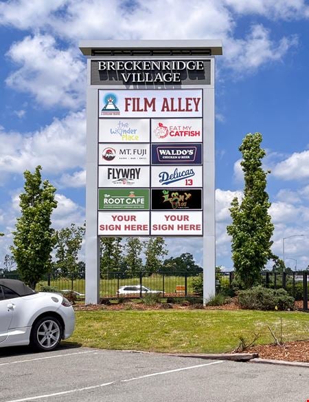 Preview of commercial space at 10301 N Rodney Parham Rd