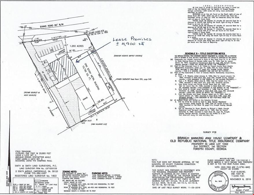 Office / Warehouse