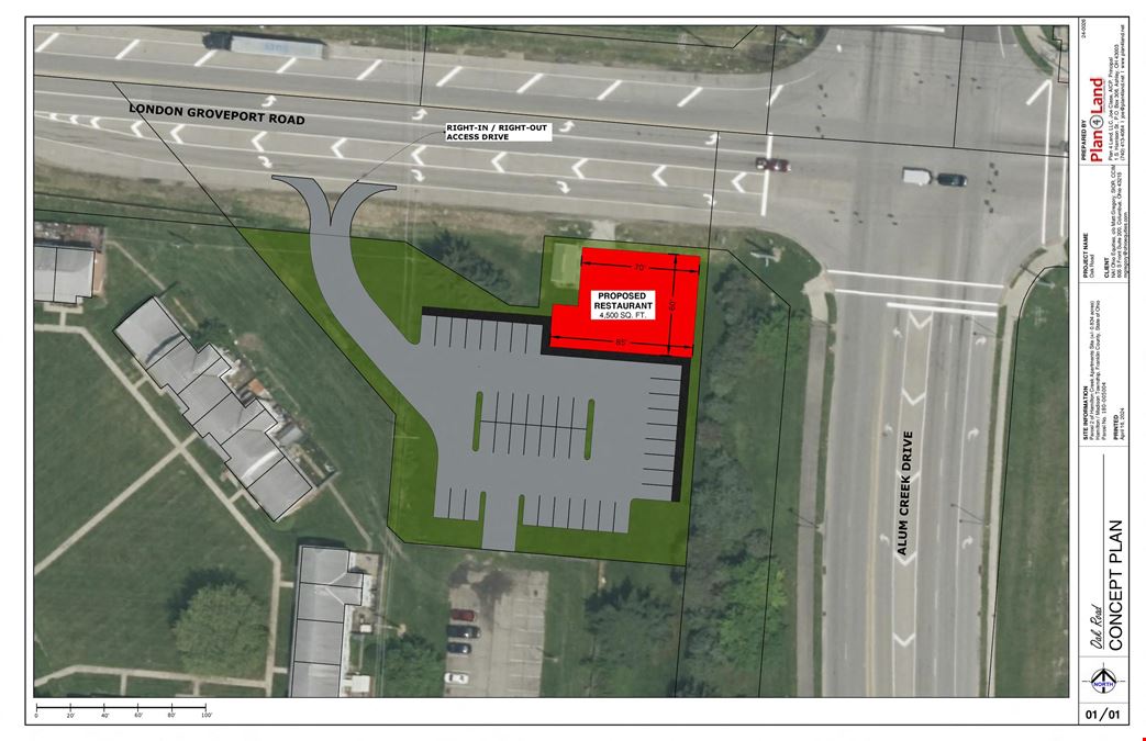 Retail Land Near Rickenbacker