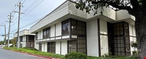 For Lease | Multiple Suites Available | 877 Ygnacio Valley Rd