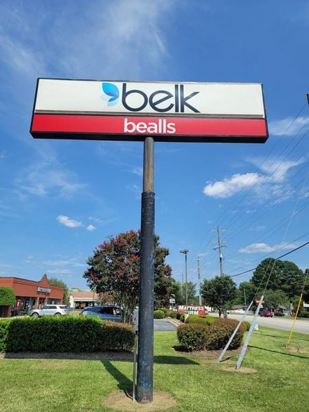 Preview of Retail space for Rent at 1251 North Brightleaf Blvd
