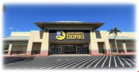 Preview of Retail space for Rent at 500 Kamokila Blvd