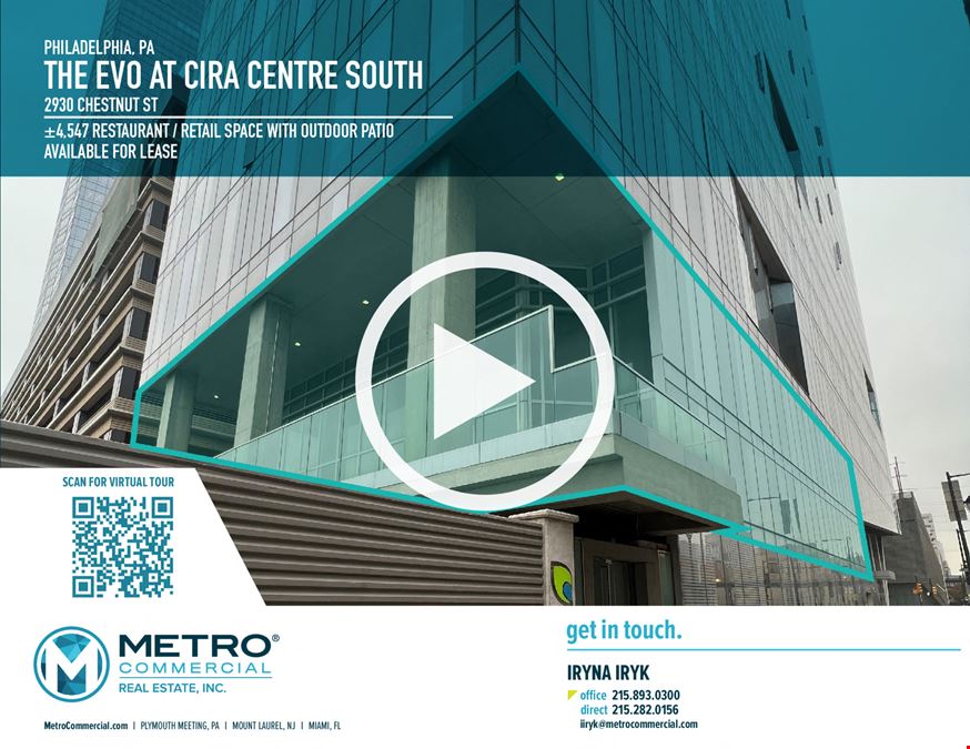 The Evo at Cira Centre South
