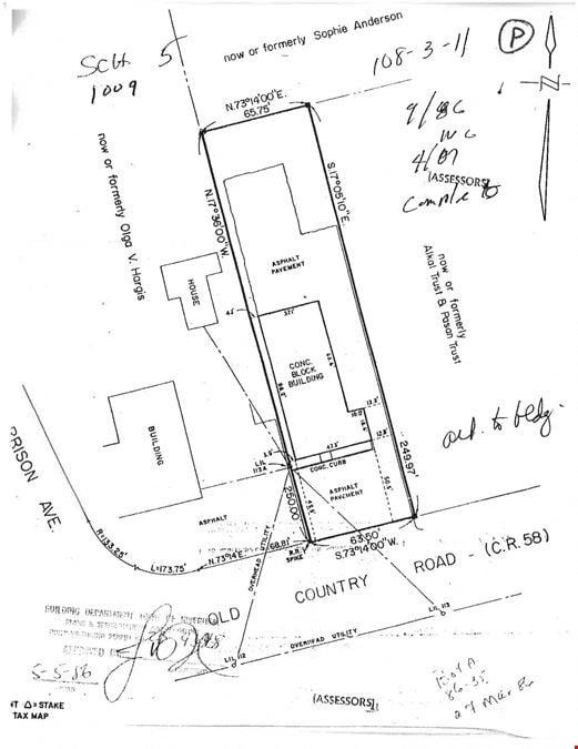 1190 Old Country Road Medical Office