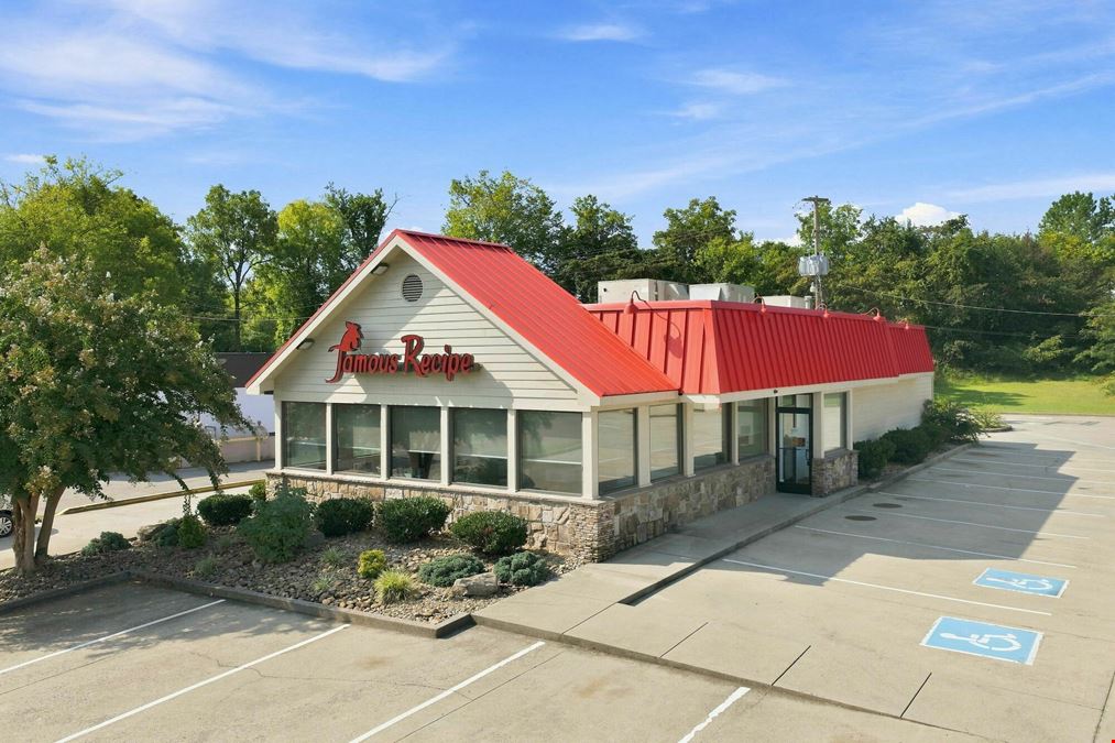 523 Louisville Road