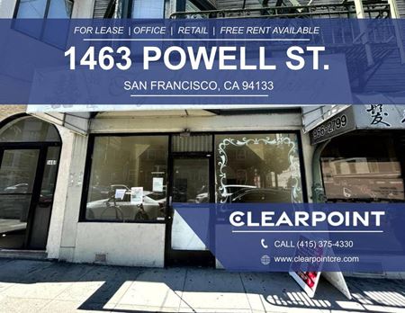 Preview of commercial space at 1463 Powell St
