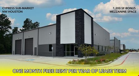 Preview of Industrial space for Rent at 17531 Roberts Road - Building 1