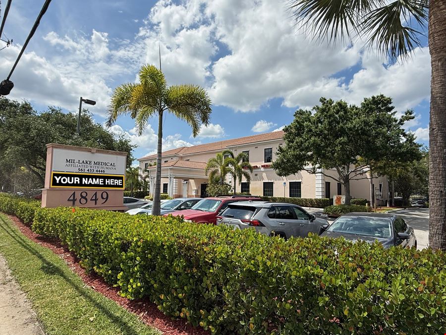 Mil-Lake Medical Center