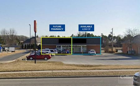 Preview of commercial space at 2205 Tiffin Ave