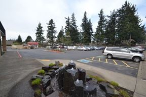 East Portland Commerce Center