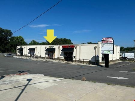 Preview of Retail space for Rent at 3001 Broad River Rd