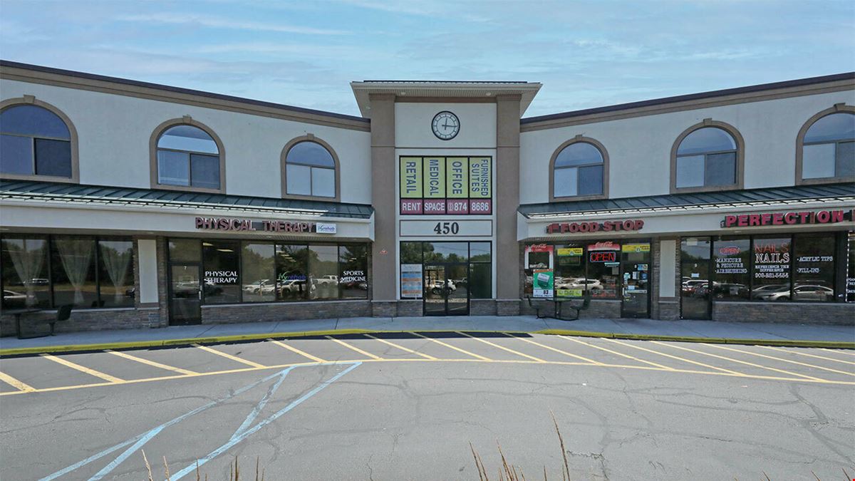 Amwell Mall