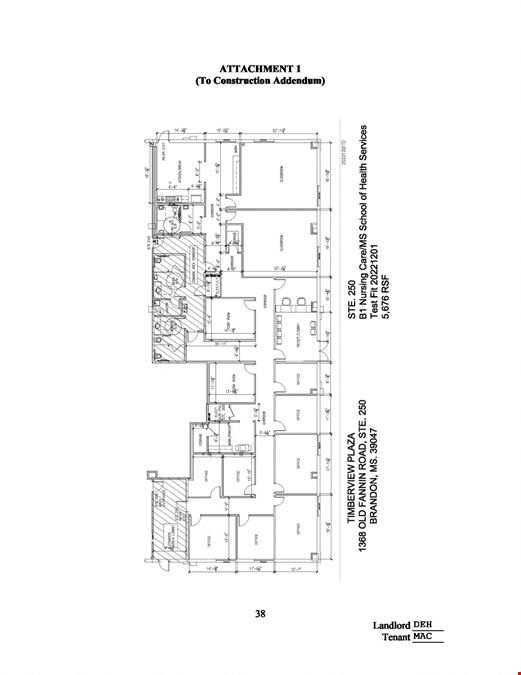 Timberview Plaza - 1368 Old Fannin Road