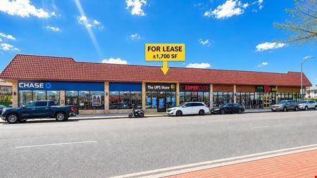 Preview of Retail space for Rent at 214-220 East Park Avenue