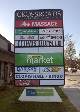 Preview of Retail space for Rent at 10 W Bullard Ave