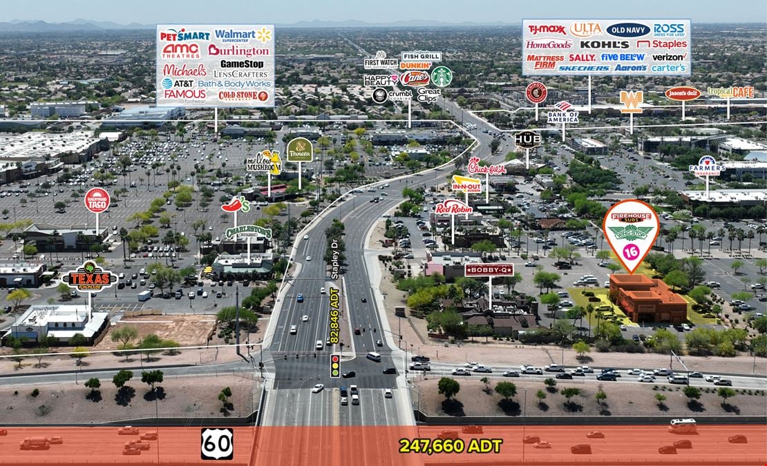 Stapley Marketplace