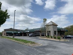 StoneCrest Plaza