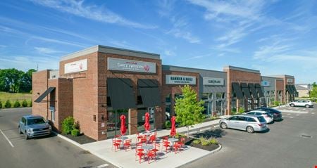 Preview of Retail space for Rent at 5780 North Hamilton Road