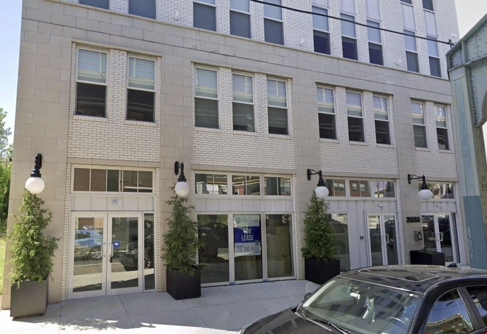 1,300 SF | 2038 N Front St | Retail/Office Space for Lease