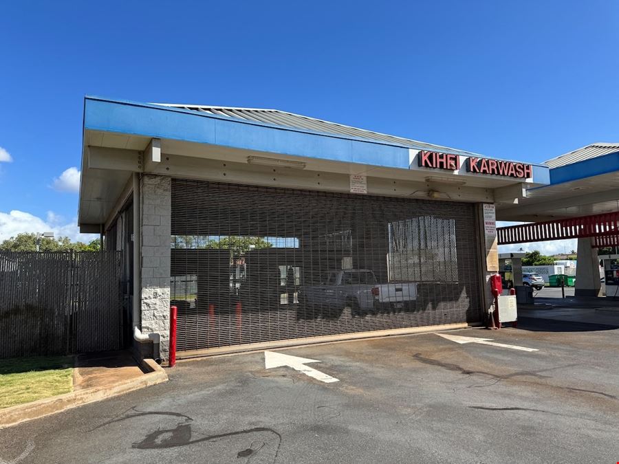 Convenience Store & Gas Station