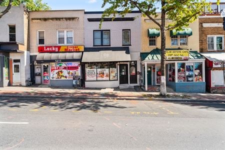 Preview of Office space for Rent at 5413 Georgia Ave NW