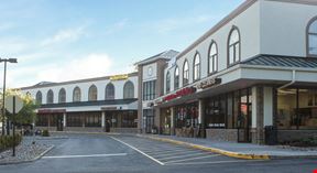 Amwell Mall