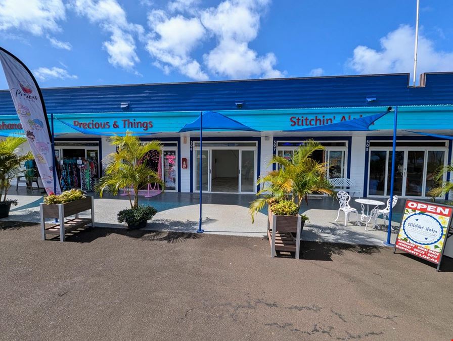 Aina Hou Shopping Center