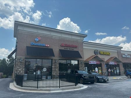 Preview of Retail space for Rent at 1132 Athens Highway