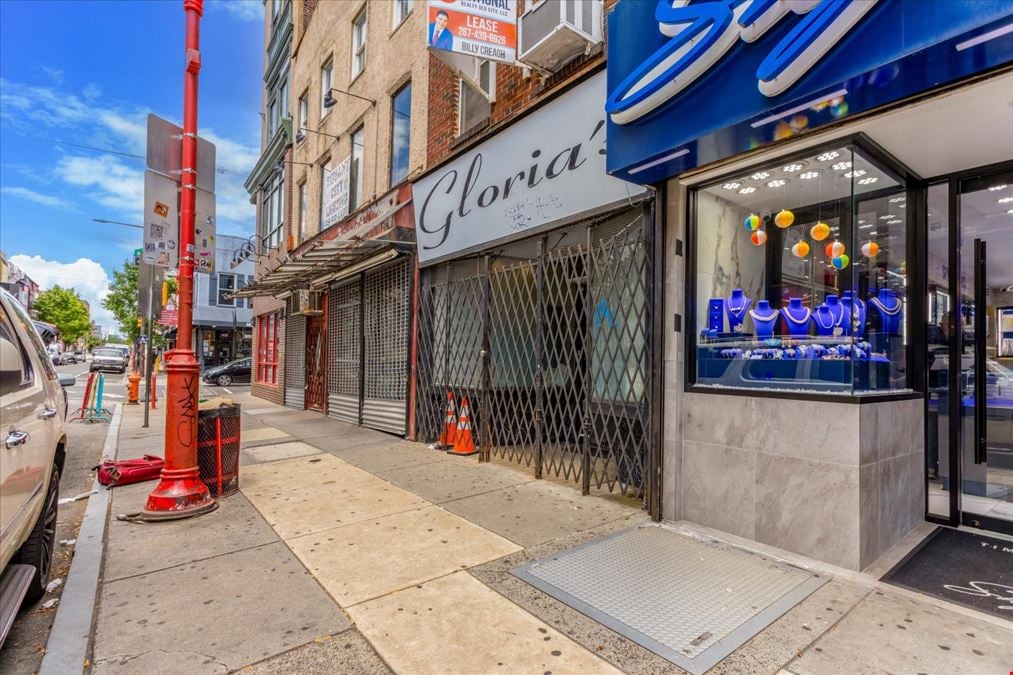 341 South Street