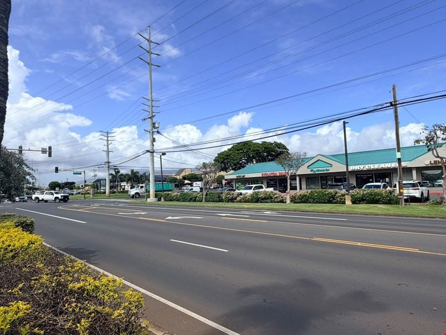 395 Dairy Road, Unit A