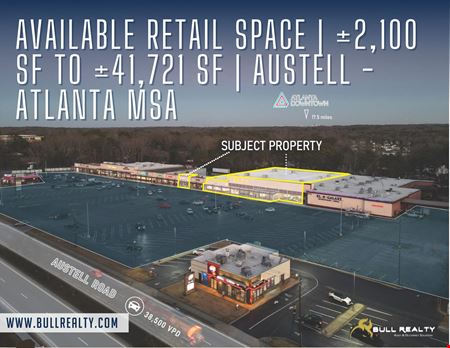 Preview of Retail space for Rent at 5055 Austell Rd