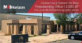 860 W Southern Ave
