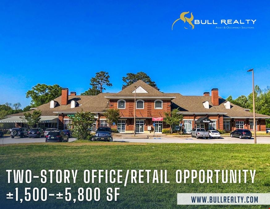 Two-Story Office/Retail Opportunity For Lease | ±1,500 - ±5,800 SF