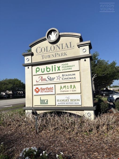 Colonial TownPark Office Above Retail
