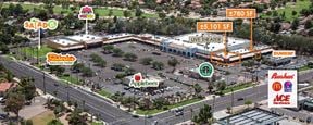 5223,  5225, 5247, 5253, 5257 E Brown Rd & 1115 N Higley Rd