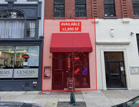 Preview of commercial space at 727 Walnut St