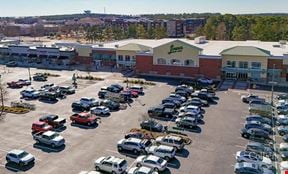 Village at Sandhill Marketplace | Retail Suites for Lease