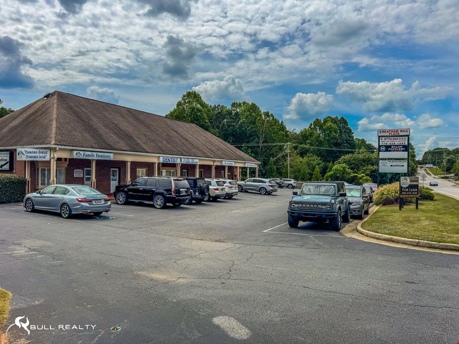 Metro Atlanta Office / Retail Investment with Upside | 8.5% Cap Rate