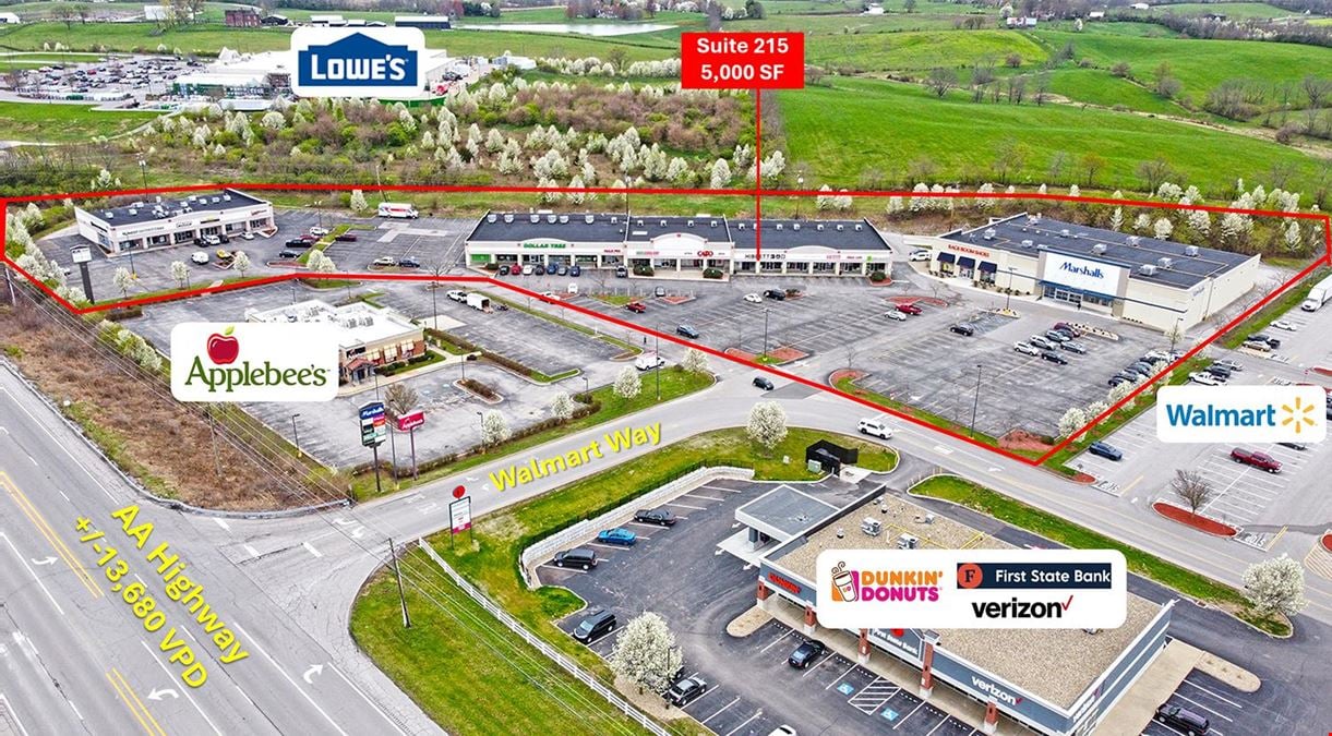 Walmart Retail Plaza