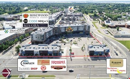 Preview of Retail space for Rent at SW Corner of Festival Way & Sherwood Drive