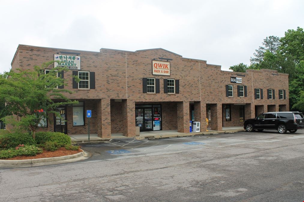 The Centre at Furys Ferry
