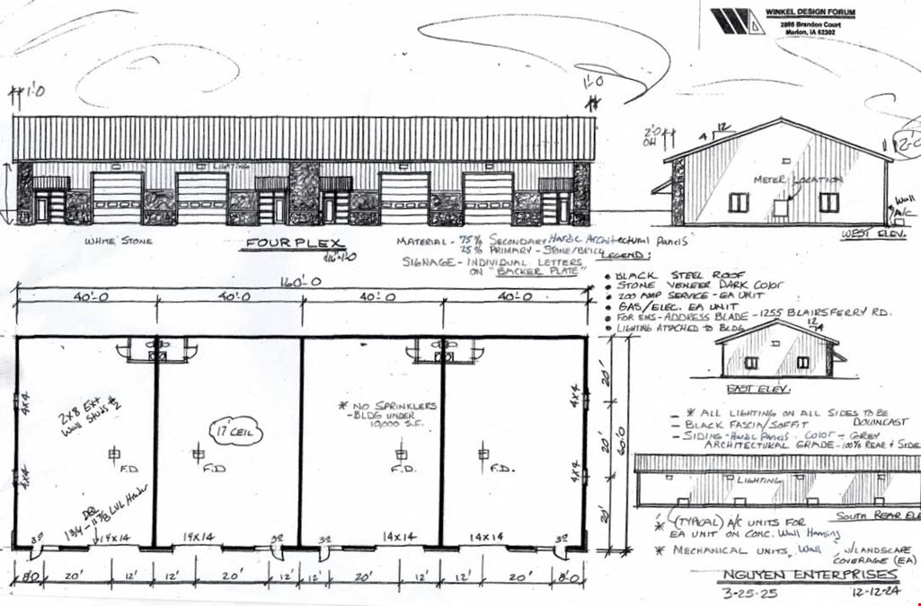 1255 Blairs Ferry Rd