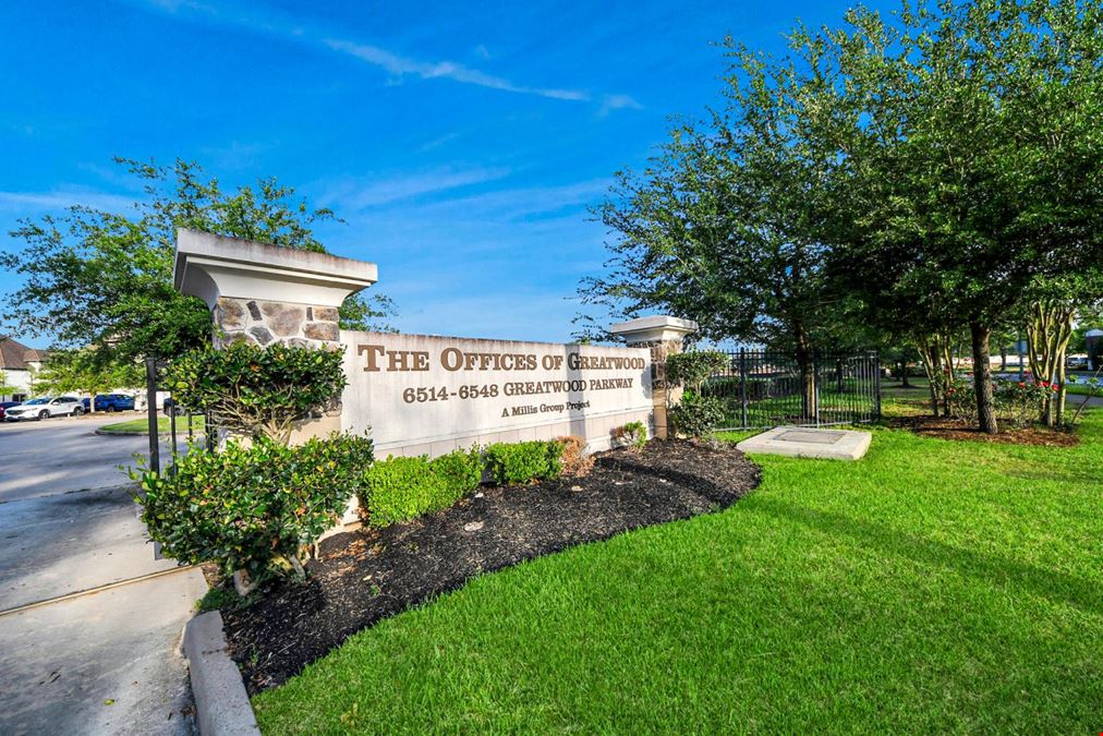 Premier Sugar Land Owner-User Office Condo