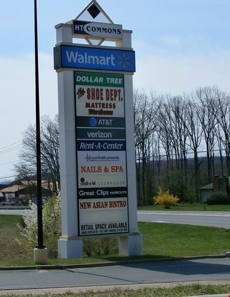Preview of Retail space for Rent at 35 Plaza Drive