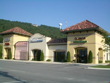 Preview of commercial space at 5520 U.S. 280