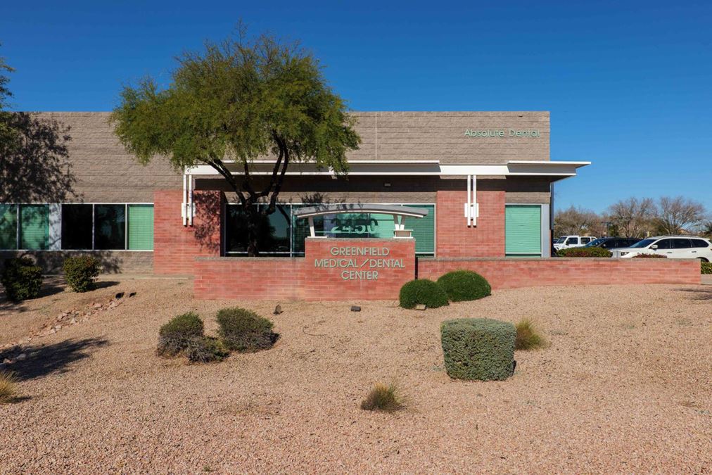 Greenfield Medical Office Building