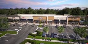 Doral Marketplace