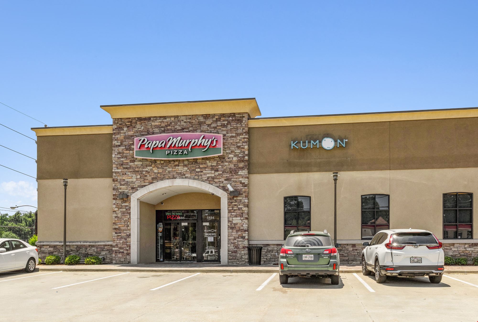 Uptown Shopping Center